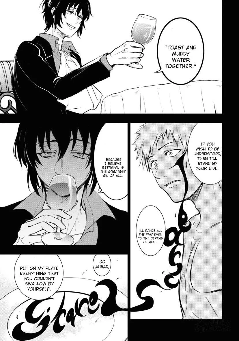Read Servamp chapter 120 image 17 on Lezhin