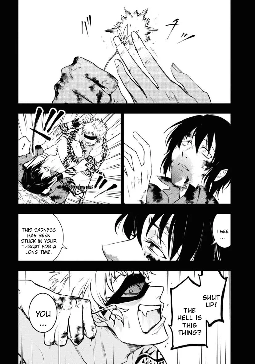 Read Servamp chapter 120 image 6 on Lezhin
