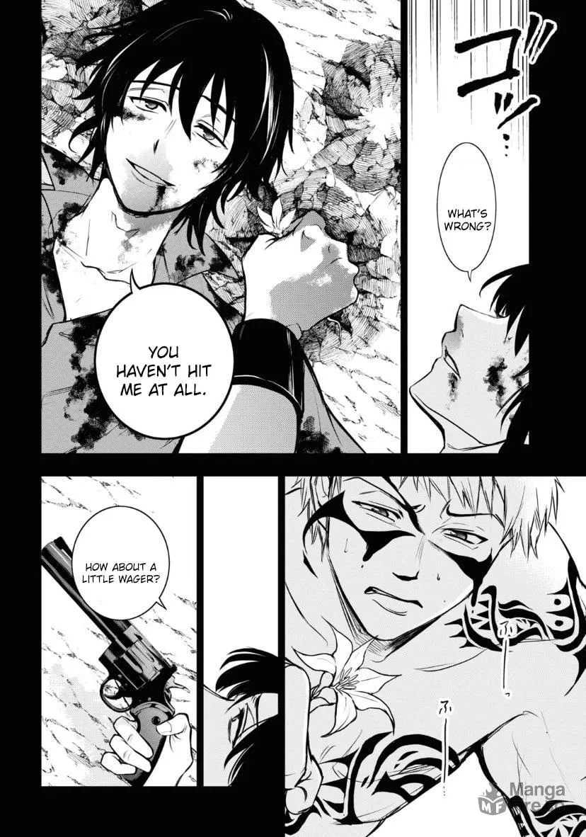 Read Servamp chapter 120 image 8 on Lezhin