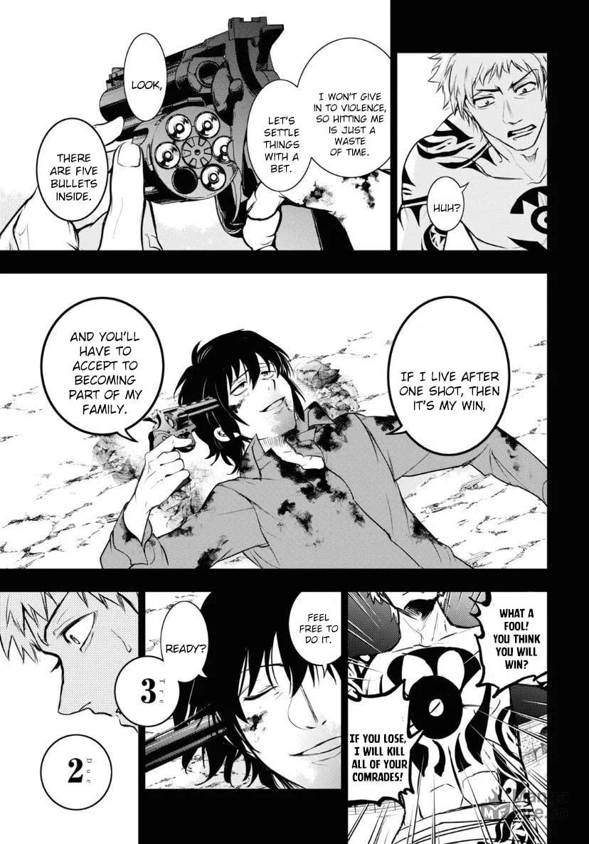 Read Servamp chapter 120 image 9 on Lezhin