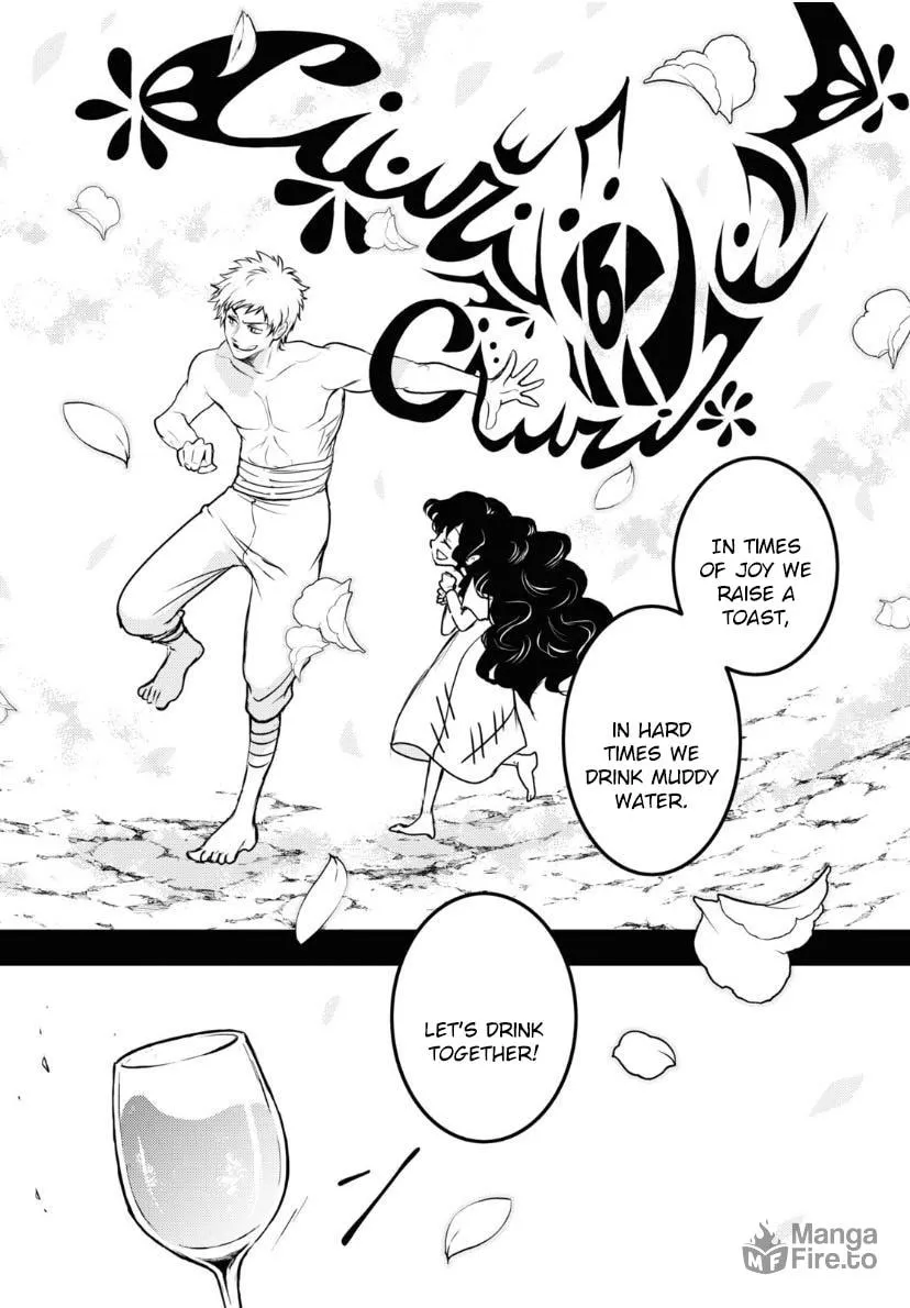 Read Servamp chapter 121 image 11 on Lezhin