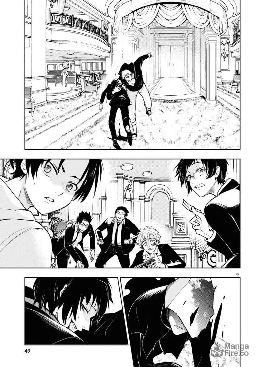 Read Servamp chapter 121 image 14 on Lezhin