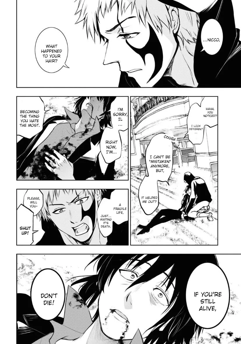 Read Servamp chapter 121 image 15 on Lezhin