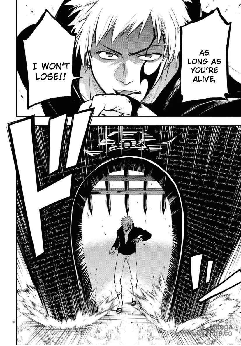 Read Servamp chapter 121 image 19 on Lezhin