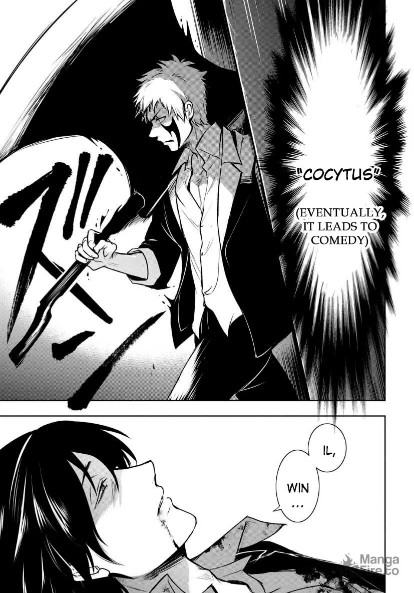 Read Servamp chapter 121 image 20 on Lezhin