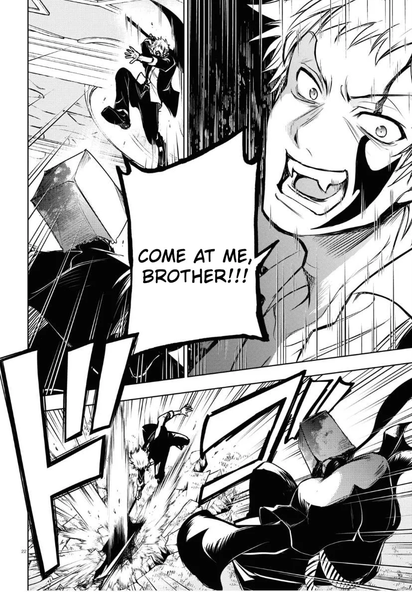 Read Servamp chapter 121 image 21 on Lezhin