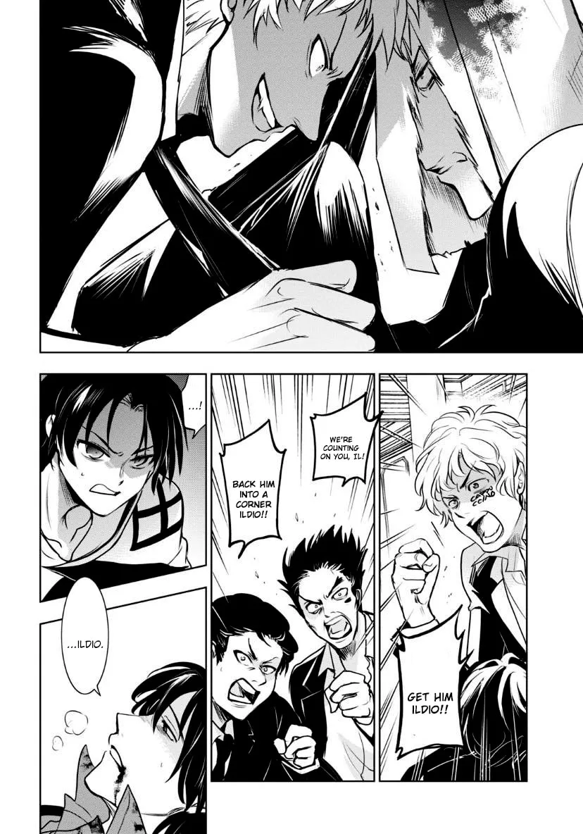 Read Servamp chapter 121 image 25 on Lezhin