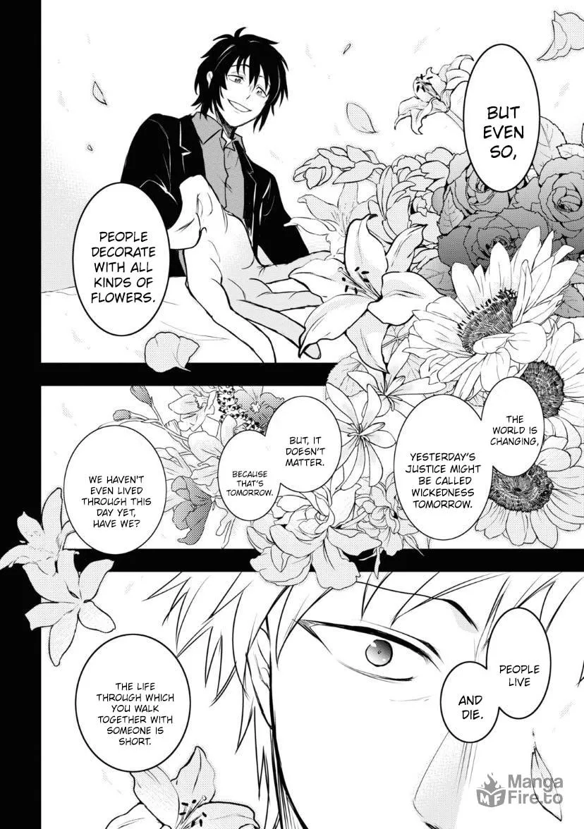 Read Servamp chapter 121 image 5 on Lezhin