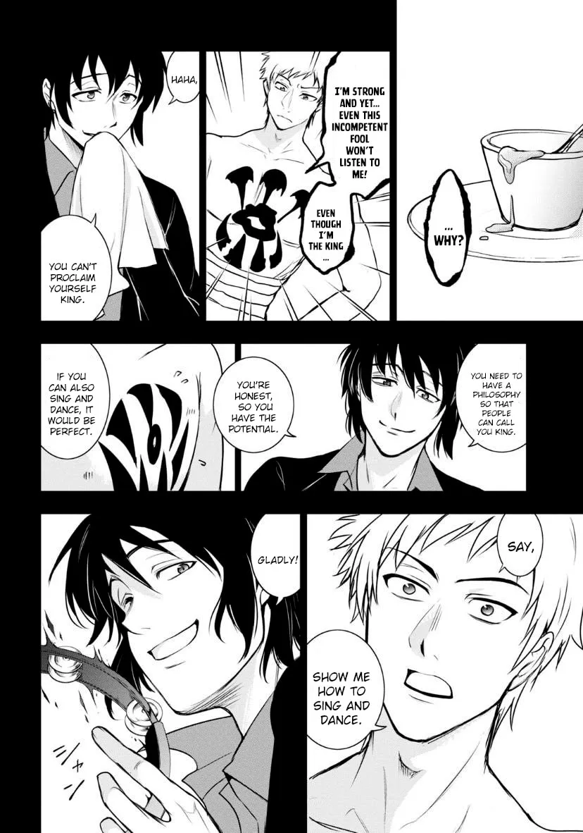 Read Servamp chapter 121 image 7 on Lezhin
