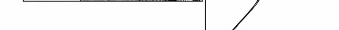 Read Servamp chapter 122 image 15 on Lezhin