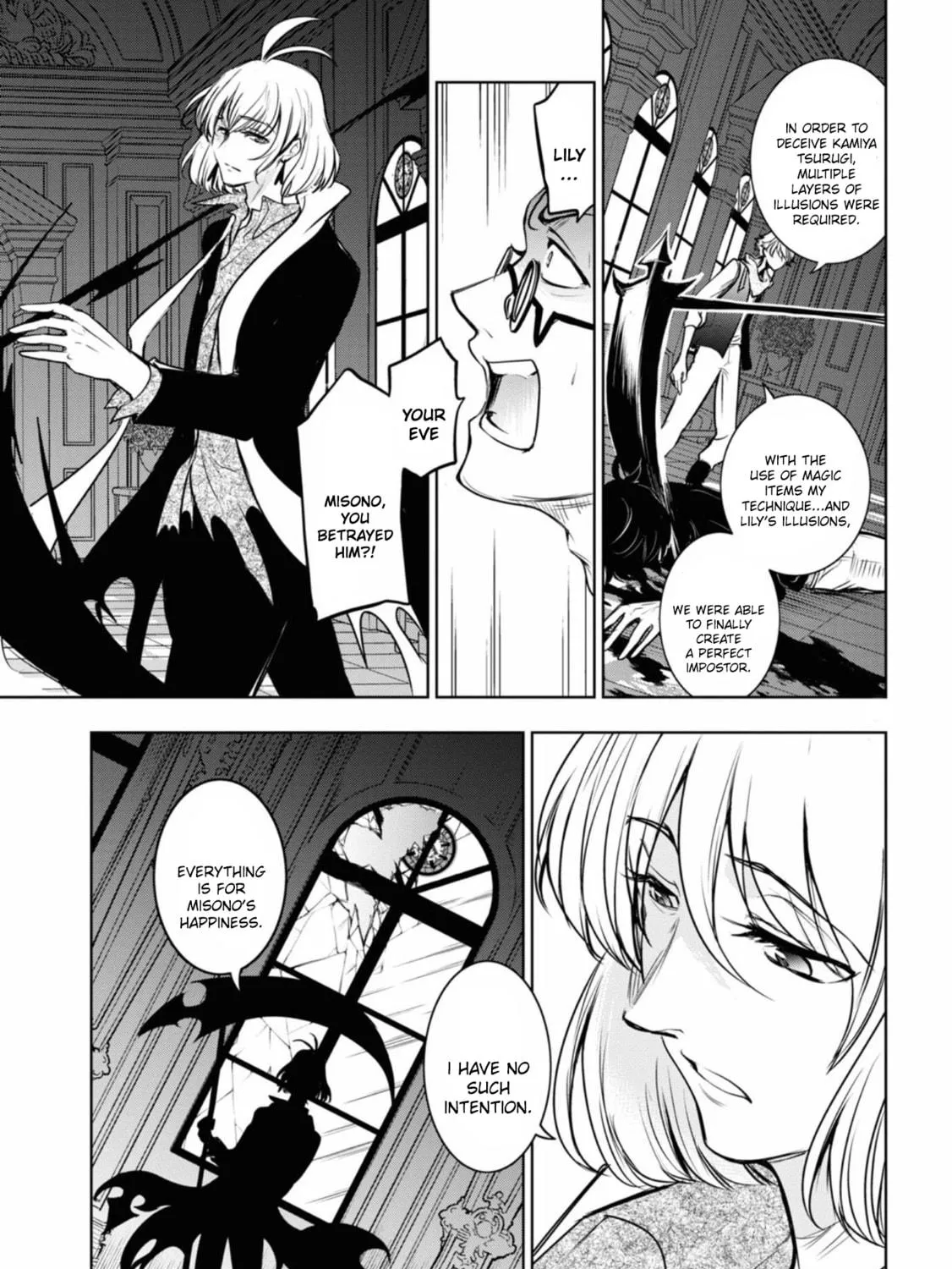 Read Servamp chapter 122 image 16 on Lezhin
