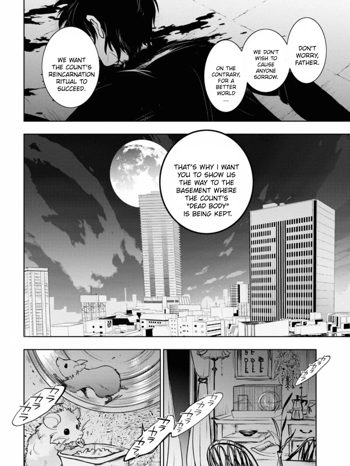 Read Servamp chapter 122 image 18 on Lezhin