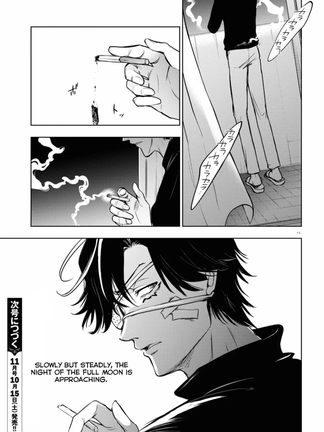 Read Servamp chapter 122 image 20 on Lezhin
