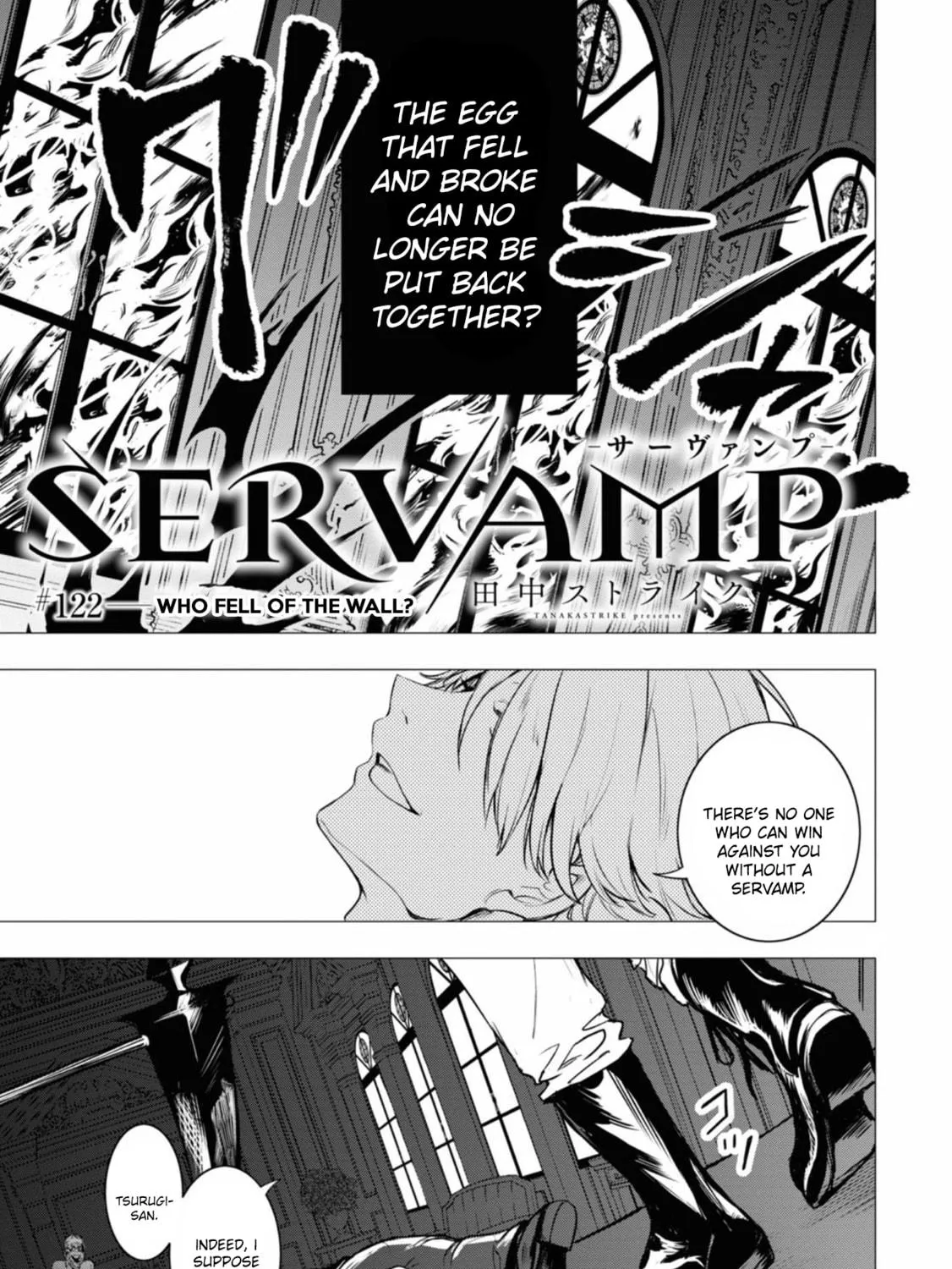 Read Servamp chapter 122 image 4 on Lezhin