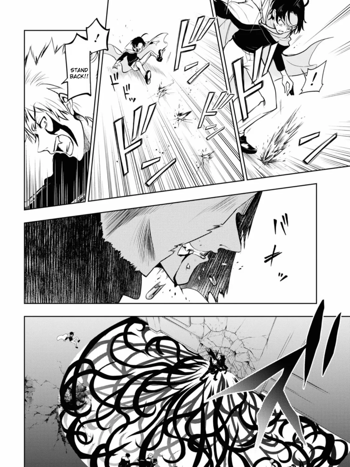 Read Servamp chapter 123 image 14 on Lezhin