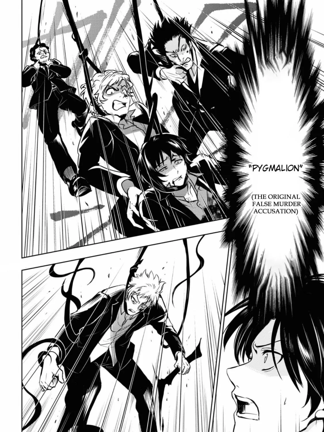 Read Servamp chapter 123 image 18 on Lezhin