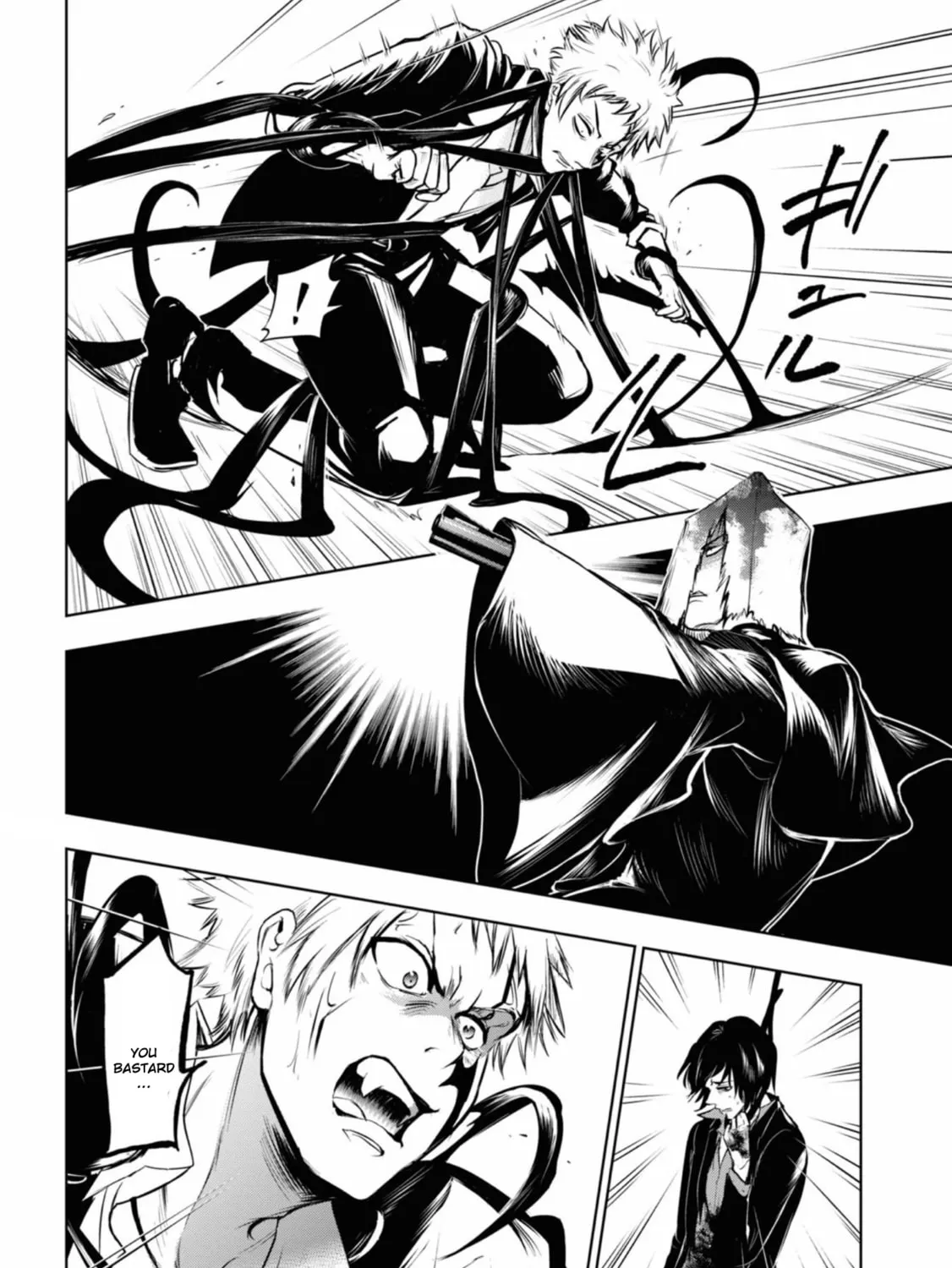 Read Servamp chapter 123 image 26 on Lezhin