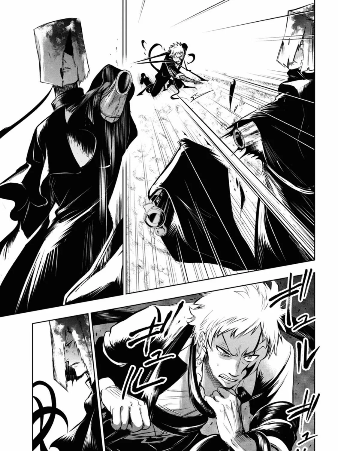 Read Servamp chapter 123 image 28 on Lezhin