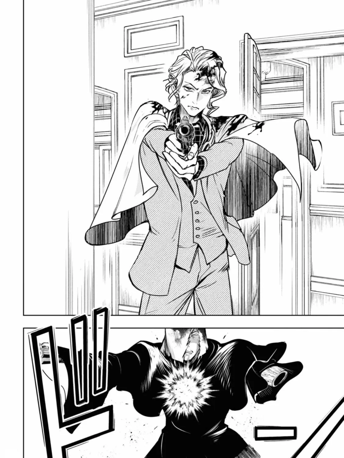 Read Servamp chapter 123 image 34 on Lezhin