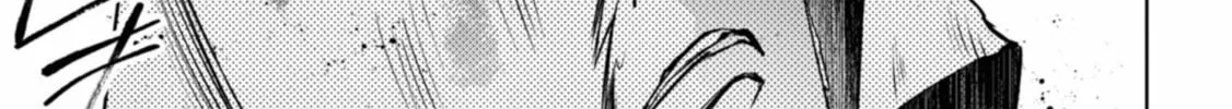 Read Servamp chapter 123 image 37 on Lezhin