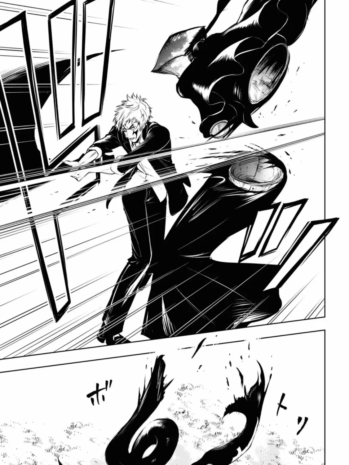 Read Servamp chapter 123 image 44 on Lezhin