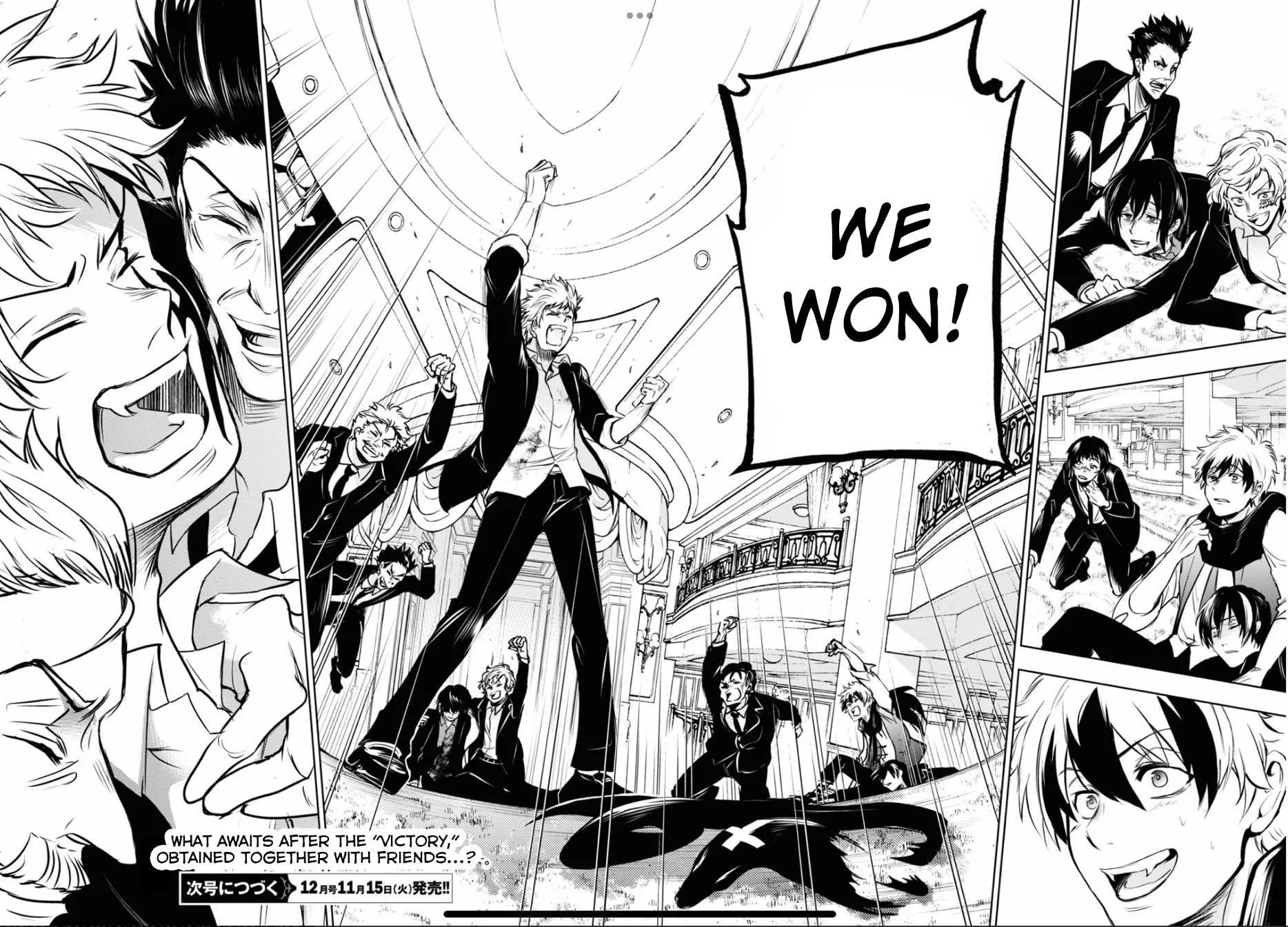 Read Servamp chapter 123 image 46 on Lezhin