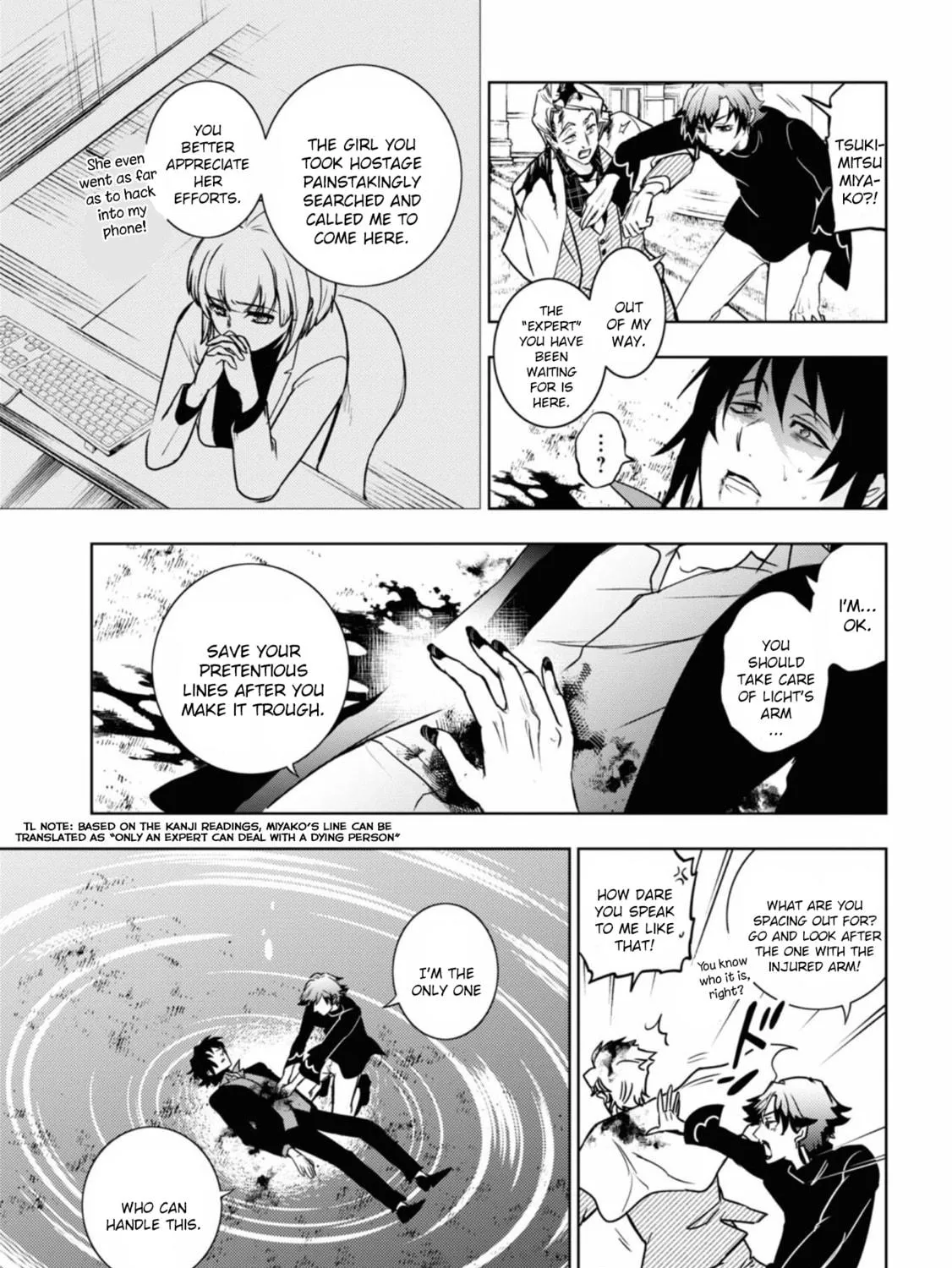 Read Servamp chapter 124 image 15 on Lezhin