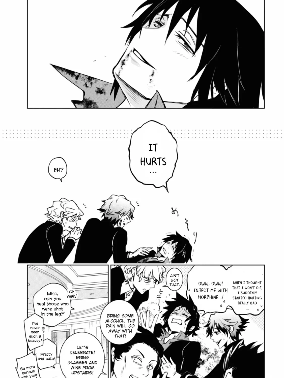 Read Servamp chapter 124 image 19 on Lezhin