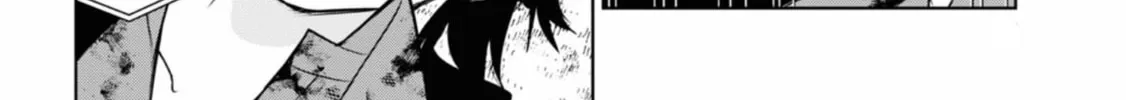 Read Servamp chapter 124 image 26 on Lezhin