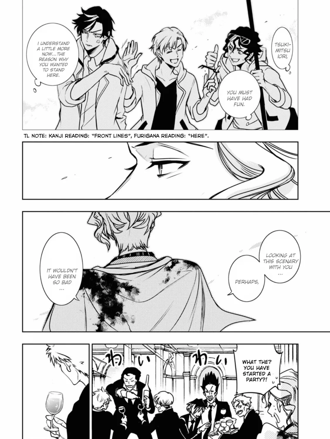 Read Servamp chapter 124 image 29 on Lezhin