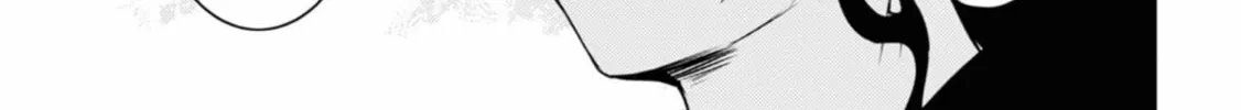 Read Servamp chapter 124 image 32 on Lezhin