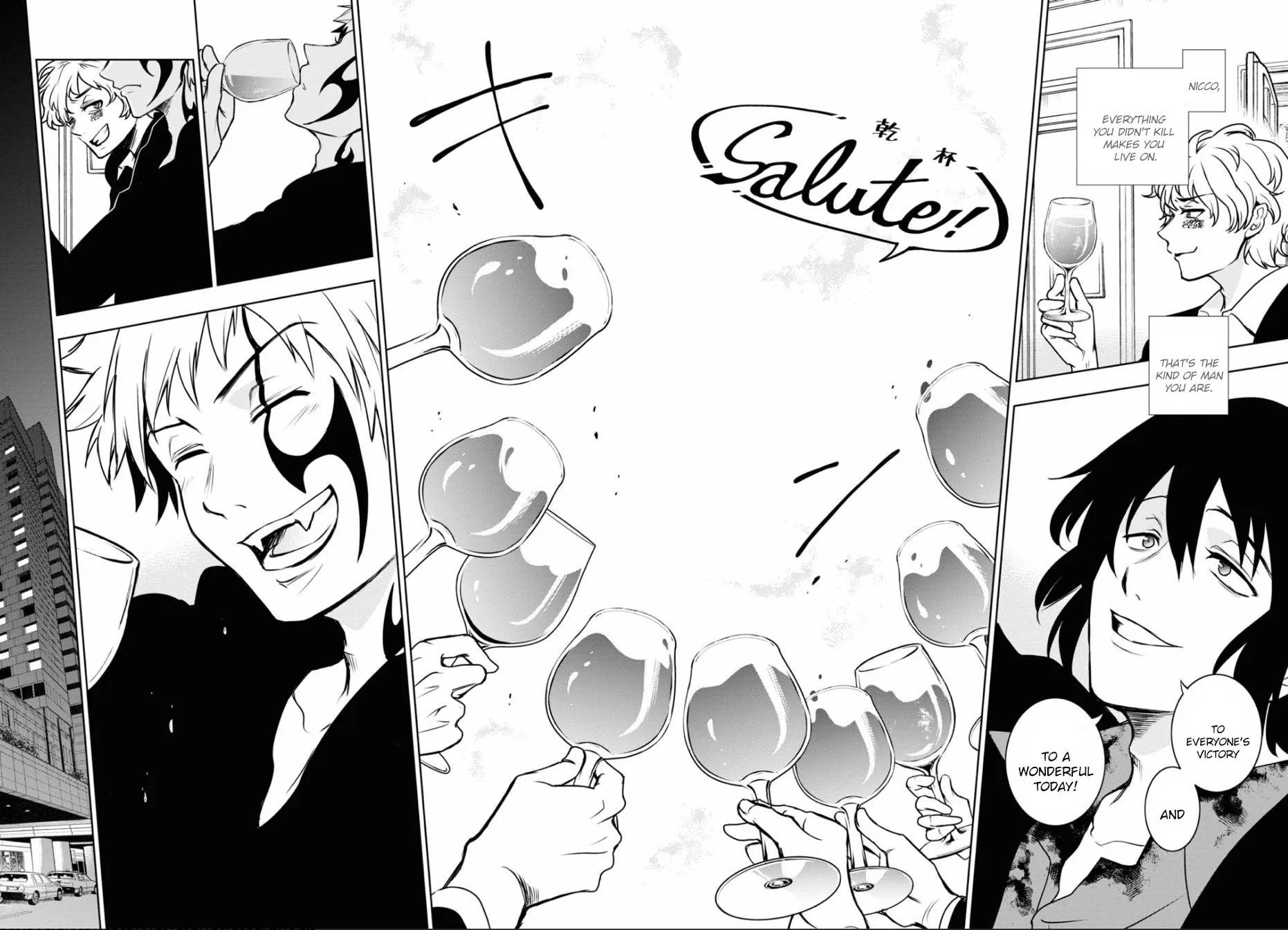 Read Servamp chapter 124 image 33 on Lezhin