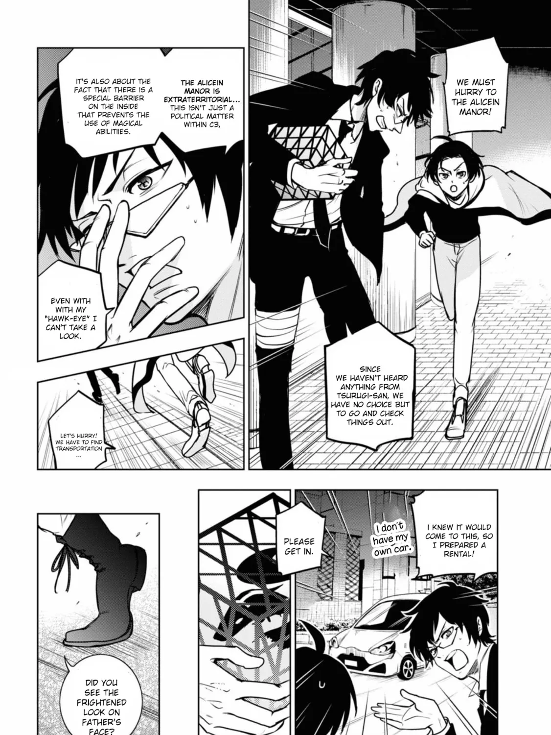 Read Servamp chapter 124 image 34 on Lezhin
