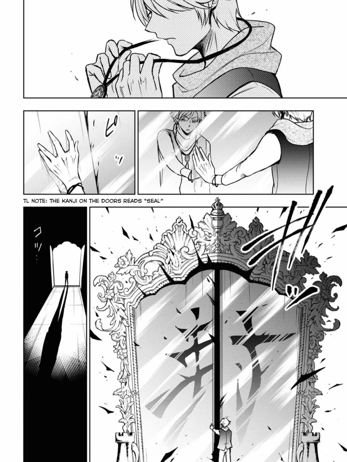 Read Servamp chapter 124 image 38 on Lezhin