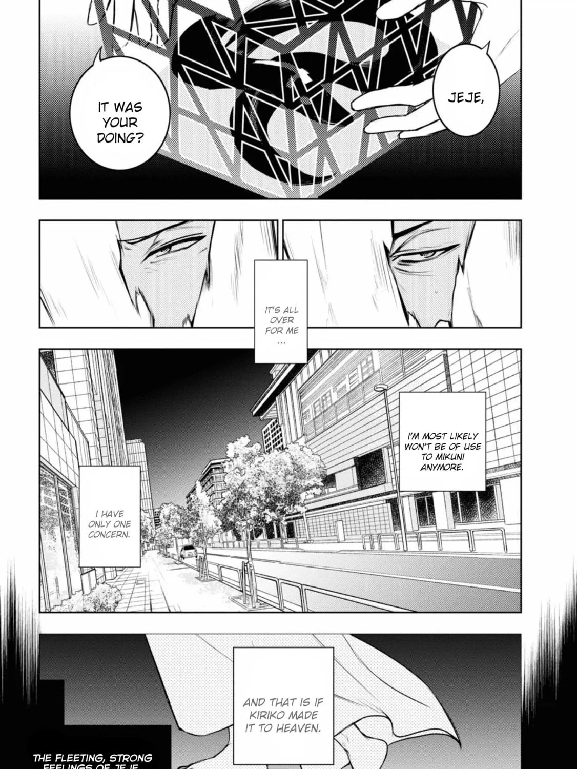 Read Servamp chapter 124 image 46 on Lezhin