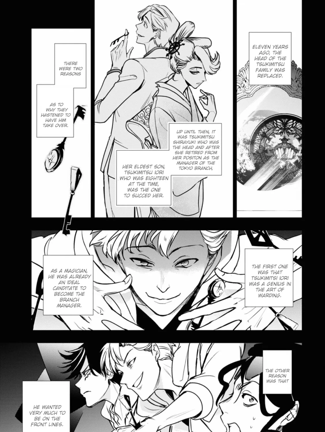 Read Servamp chapter 125 image 20 on Lezhin