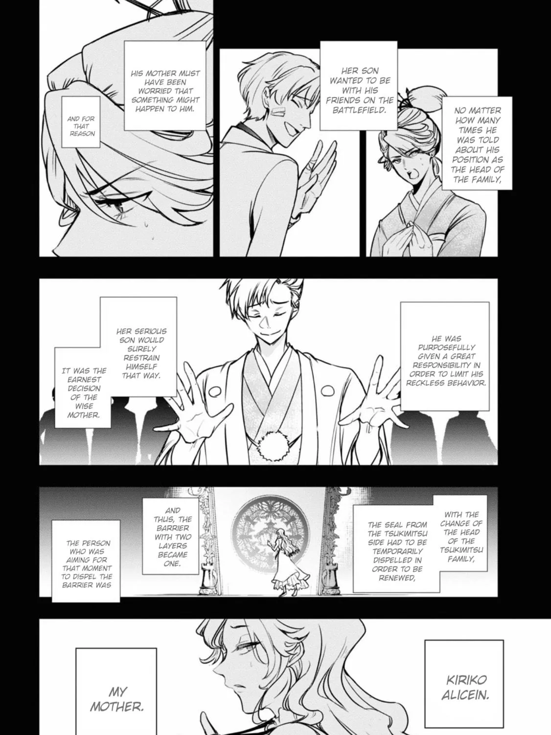 Read Servamp chapter 125 image 22 on Lezhin
