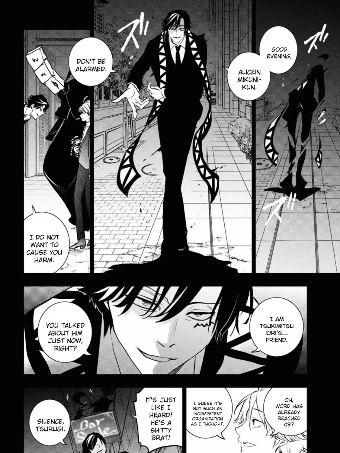 Read Servamp chapter 125 image 38 on Lezhin