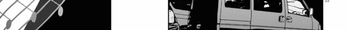 Read Servamp chapter 125 image 45 on Lezhin