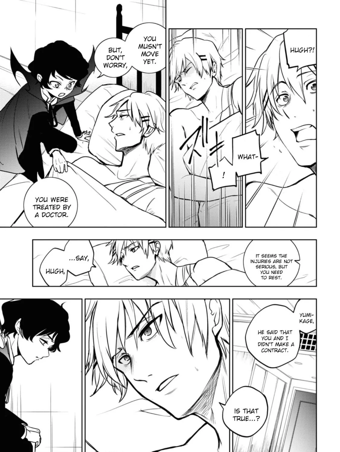 Read Servamp chapter 126 image 4 on Lezhin
