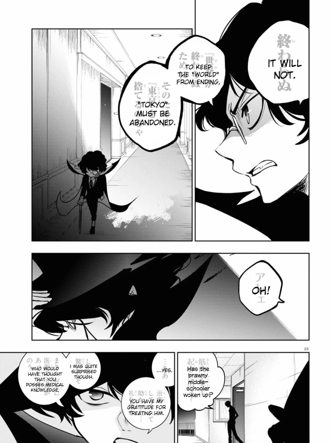 Read Servamp chapter 126 image 44 on Lezhin