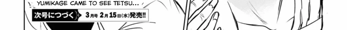 Read Servamp chapter 126 image 51 on Lezhin