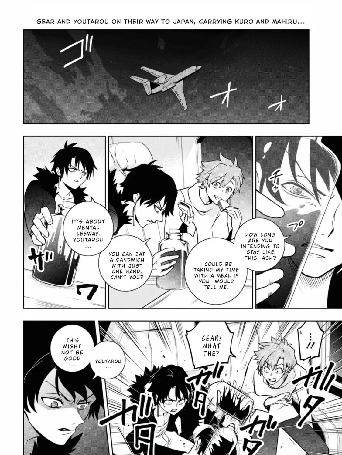 Read Servamp chapter 127 image 2 on Lezhin