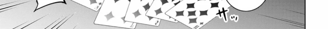 Read Servamp chapter 127 image 33 on Lezhin