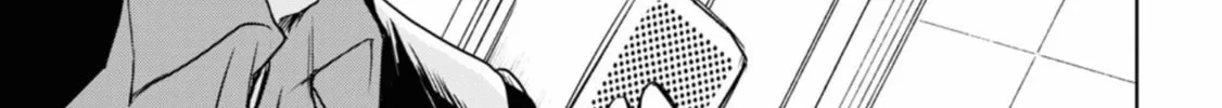 Read Servamp chapter 127 image 37 on Lezhin