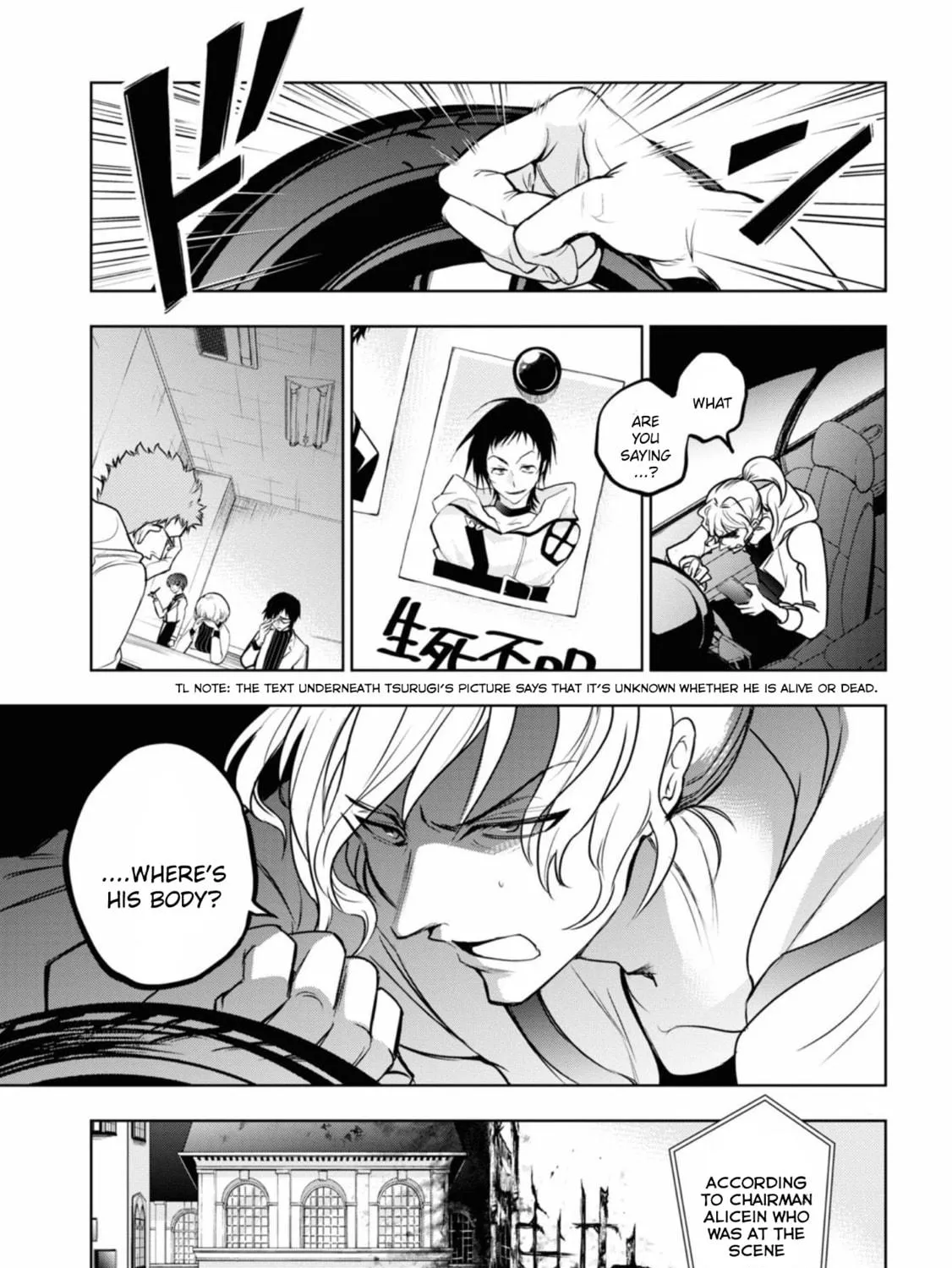 Read Servamp chapter 127 image 40 on Lezhin