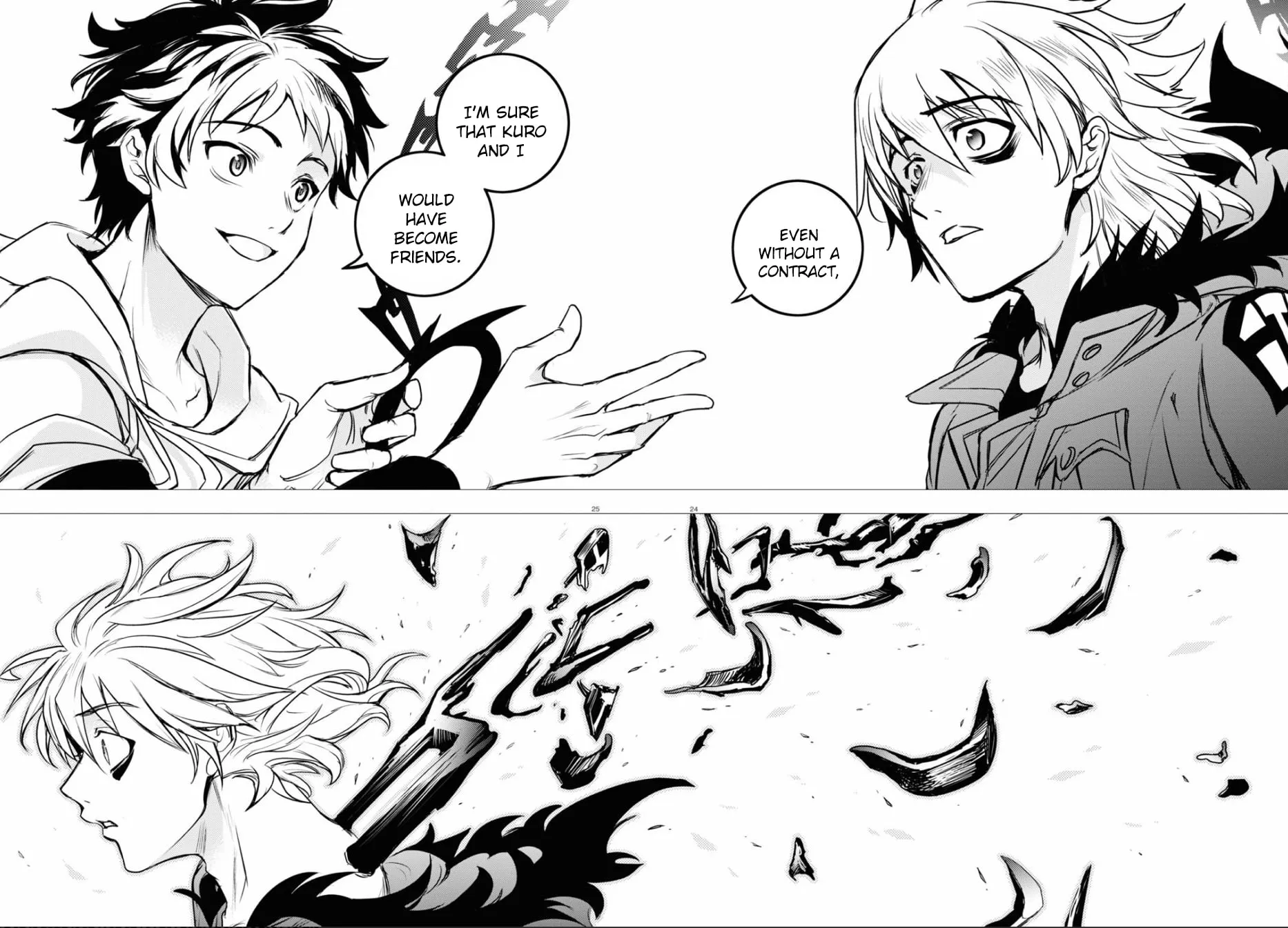 Read Servamp chapter 128 image 38 on Lezhin