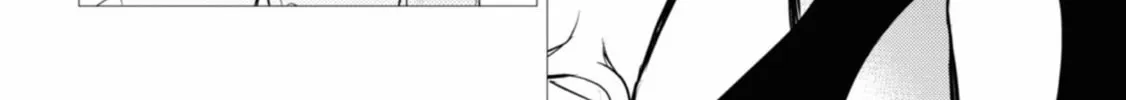 Read Servamp chapter 128 image 48 on Lezhin