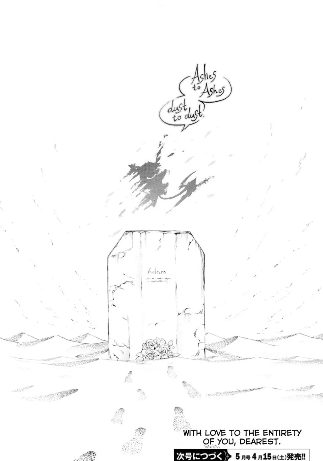 Read Servamp chapter 128 image 56 on Lezhin