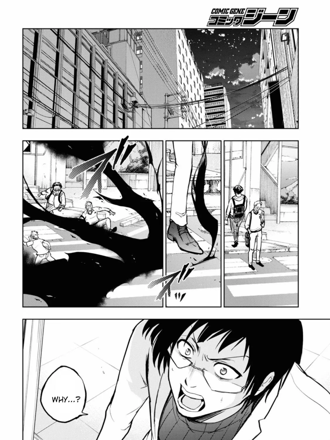 Read Servamp chapter 129 image 15 on Lezhin